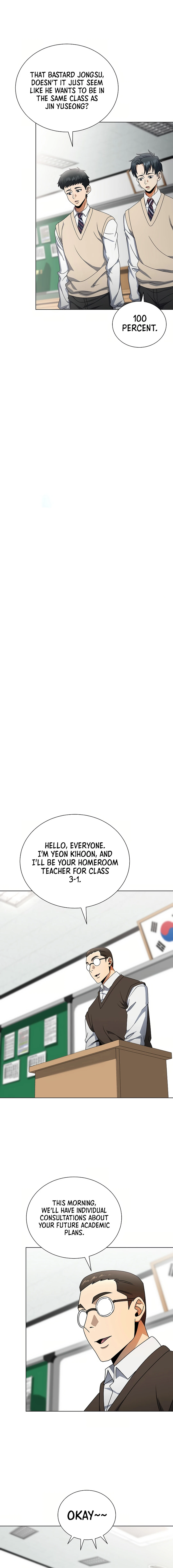 Page 4 of Chapter 57