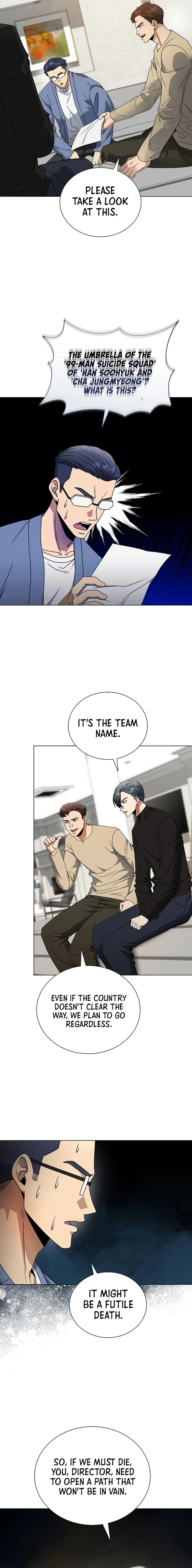 Page 15 of Chapter 57