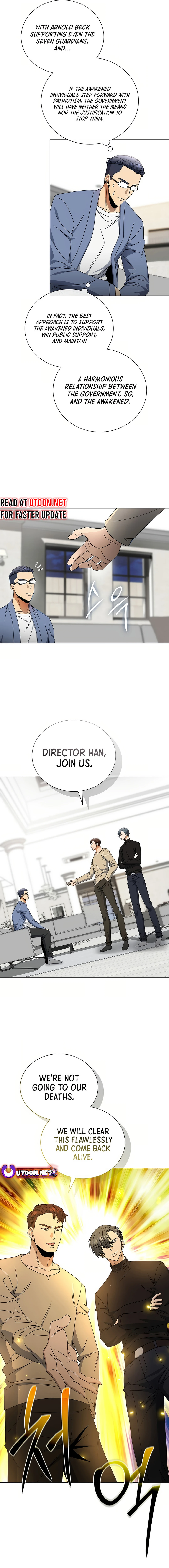 Page 17 of Chapter 57