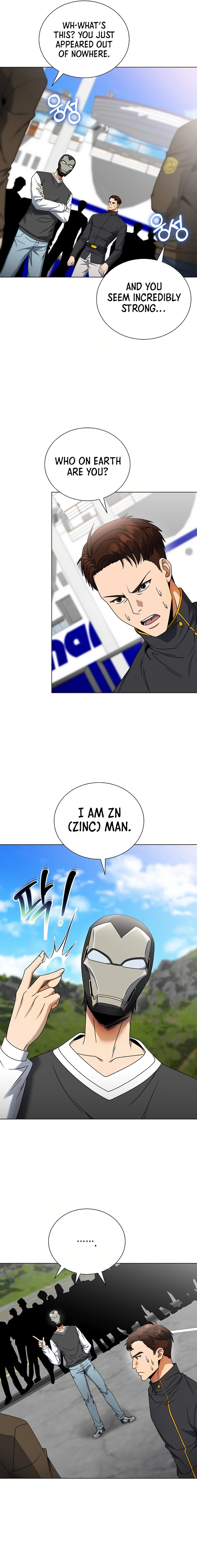 Page 4 of Chapter 58