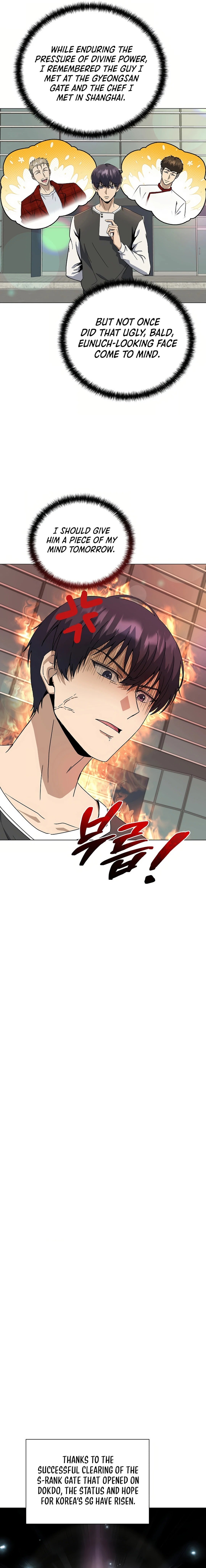 Page 3 of Chapter 65