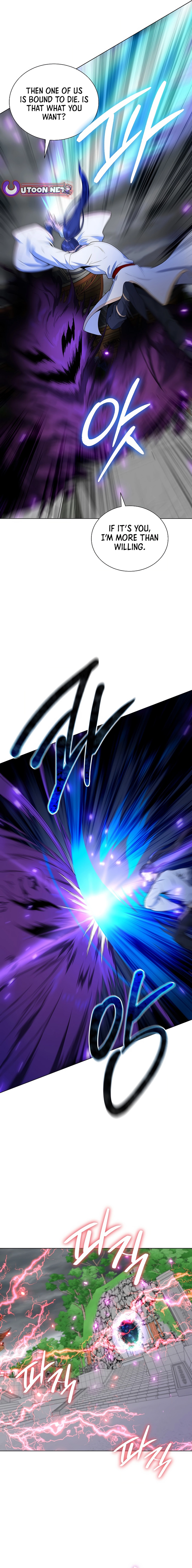 Page 9 of Chapter 70