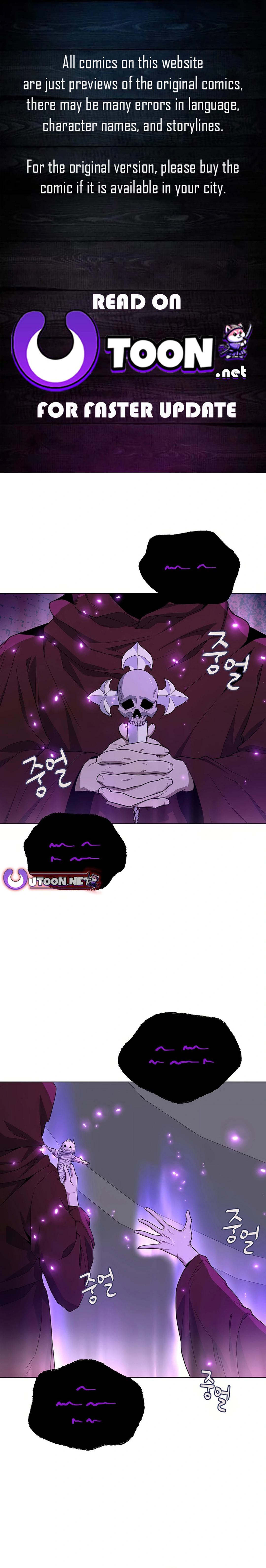 Page 1 of Chapter 71