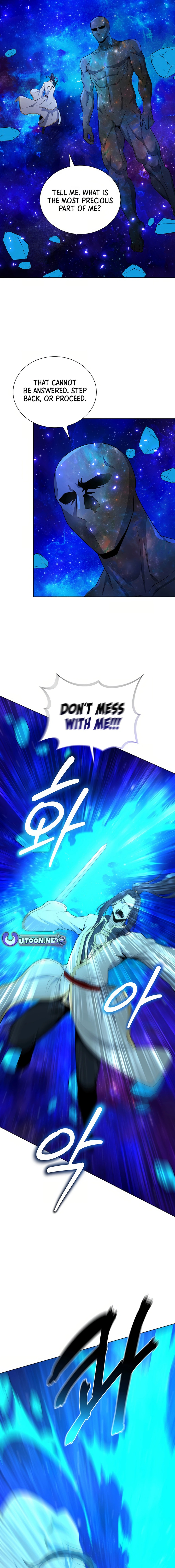 Page 10 of Chapter 71