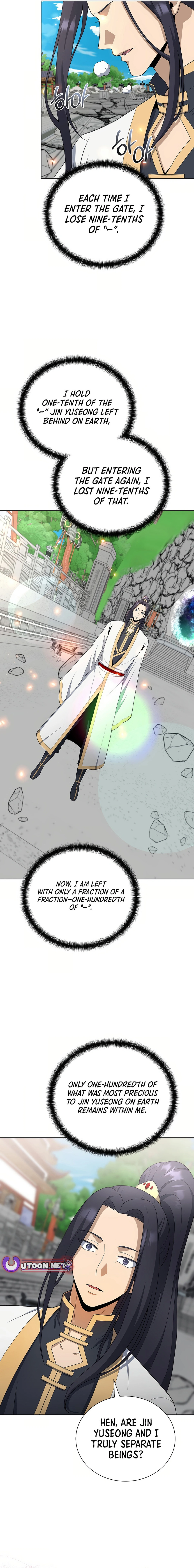 Page 15 of Chapter 71