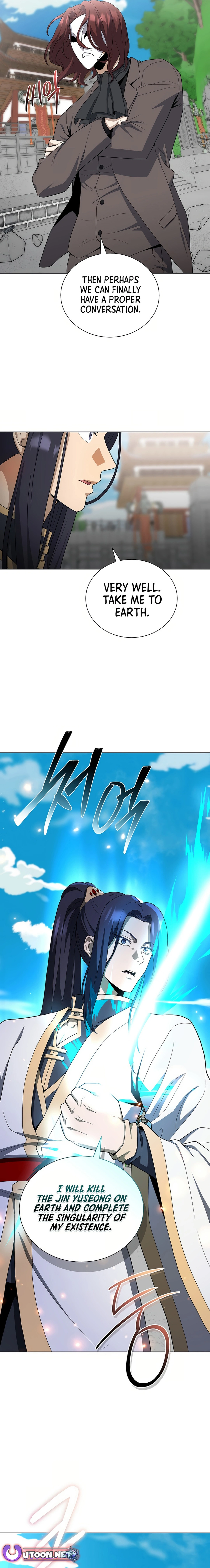 Page 19 of Chapter 71