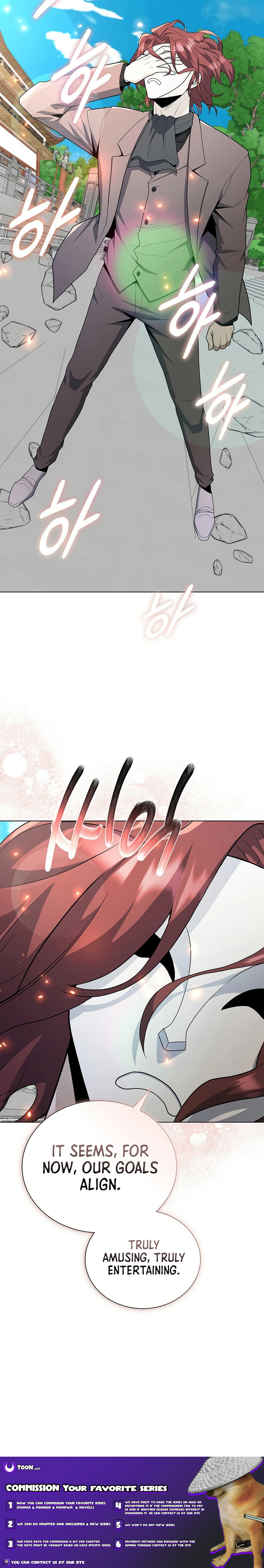Page 20 of Chapter 71
