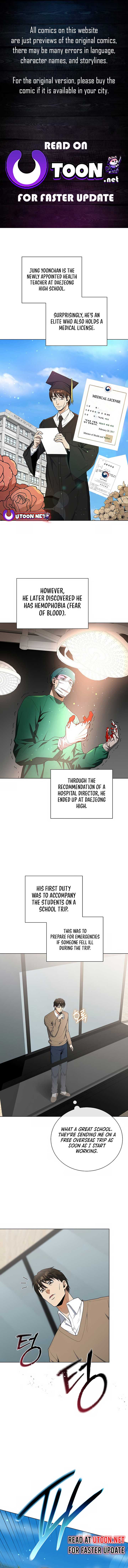 Page 1 of Chapter 73