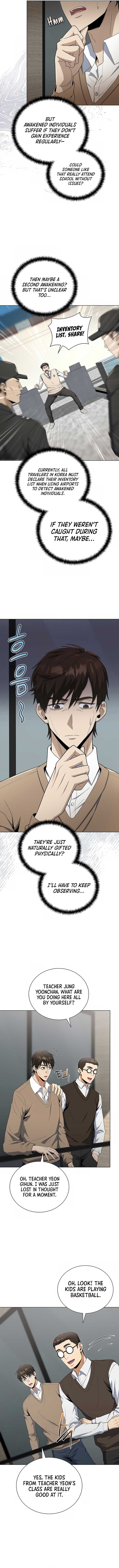 Page 3 of Chapter 73