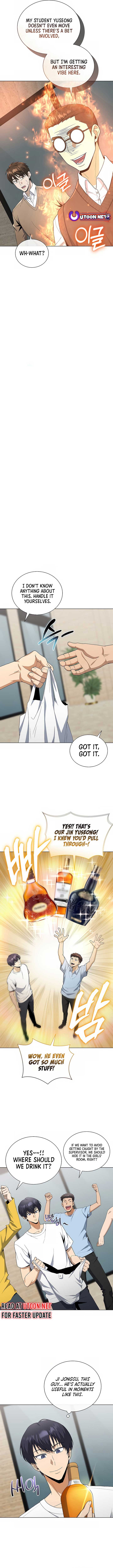 Page 4 of Chapter 73