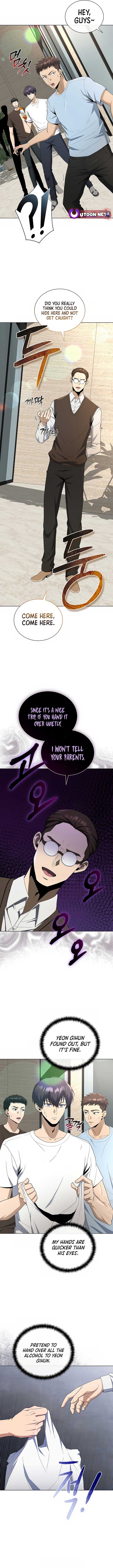 Page 5 of Chapter 73