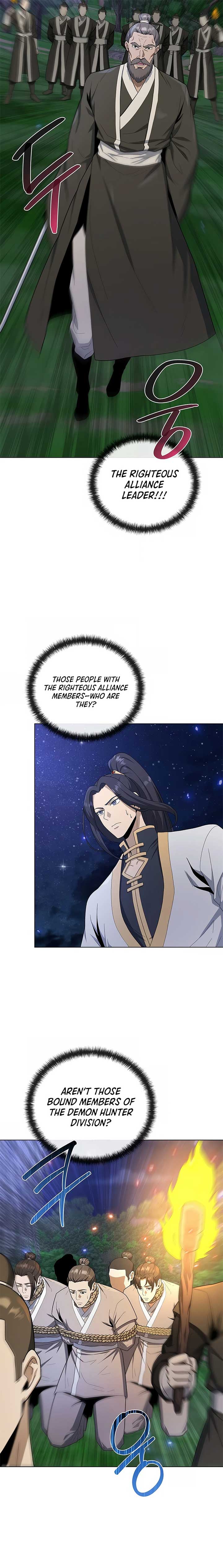 Page 6 of Chapter 75