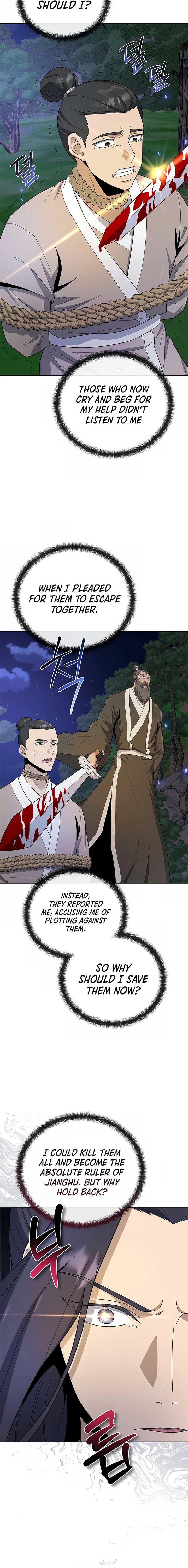 Page 11 of Chapter 75