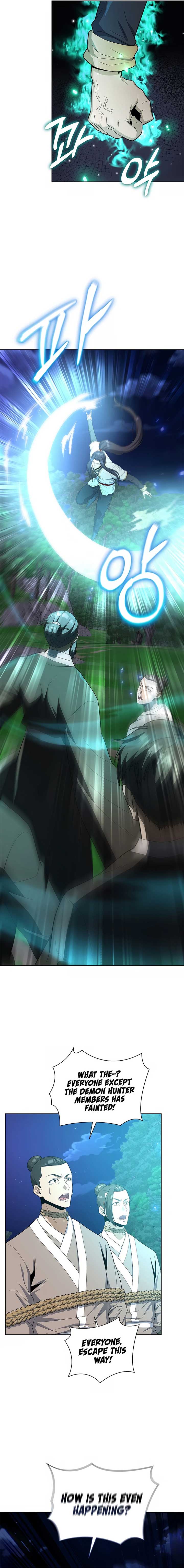Page 12 of Chapter 75