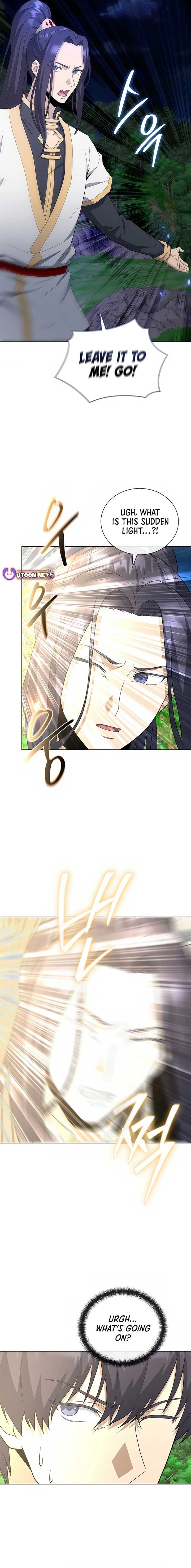 Page 13 of Chapter 75