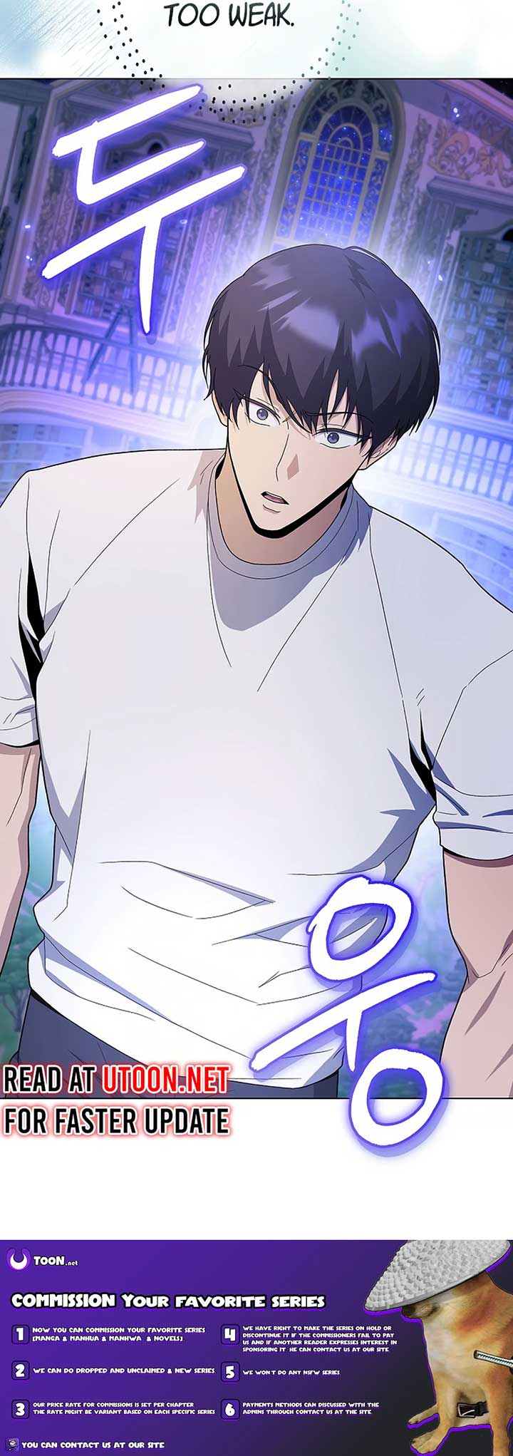 Page 17 of Chapter 76