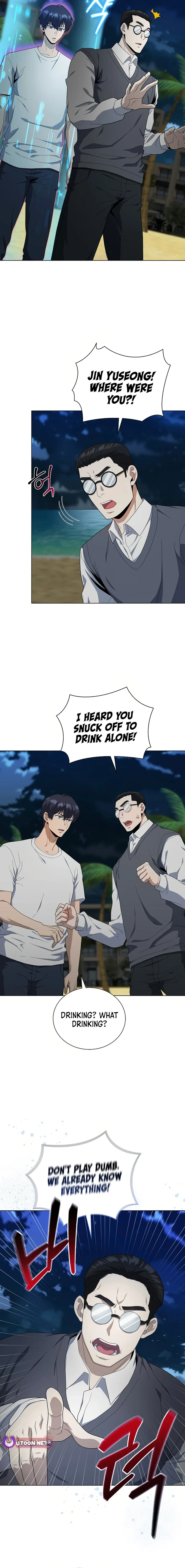 Page 12 of Chapter 77