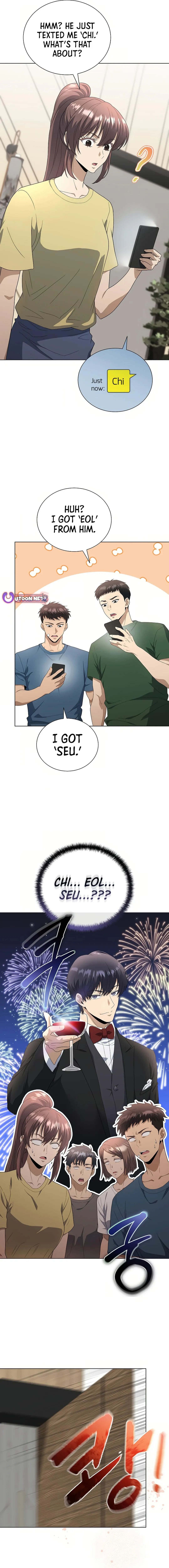 Page 19 of Chapter 77