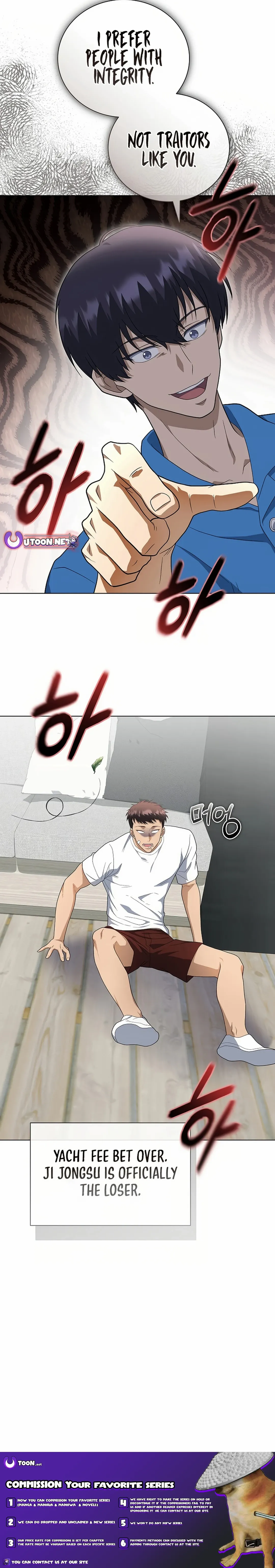 Page 20 of Chapter 78