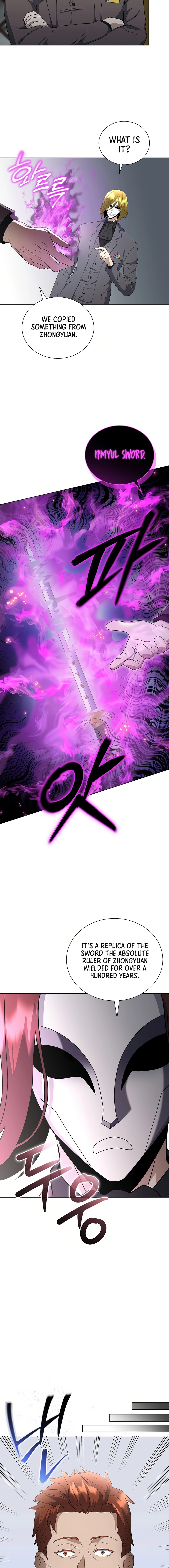 Page 13 of Chapter 83