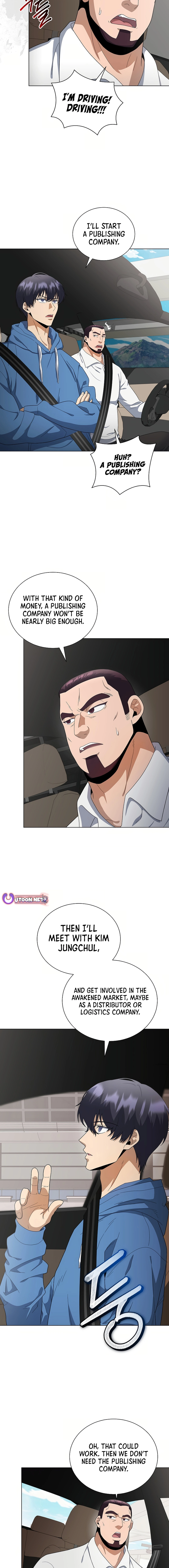 Page 12 of Chapter 84
