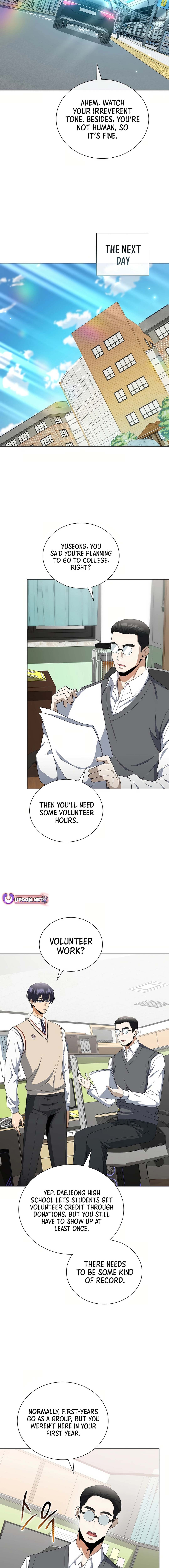 Page 14 of Chapter 84