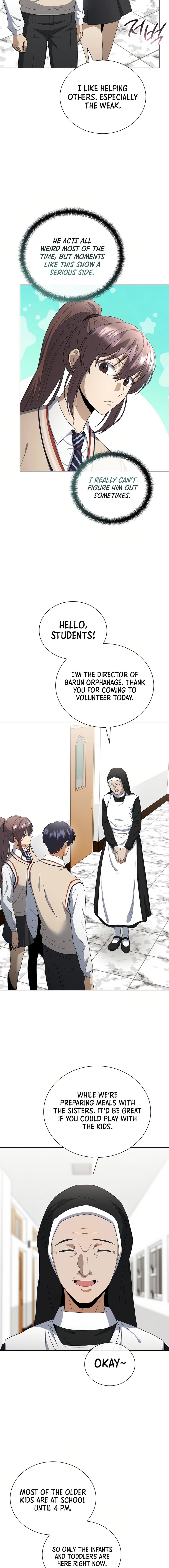 Page 17 of Chapter 84