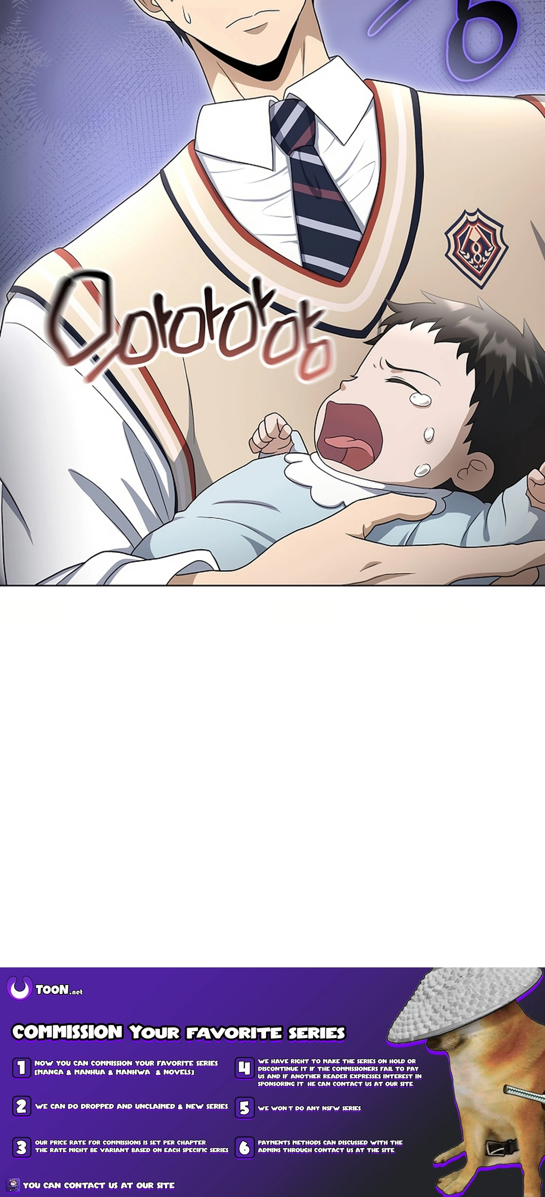 Page 20 of Chapter 84
