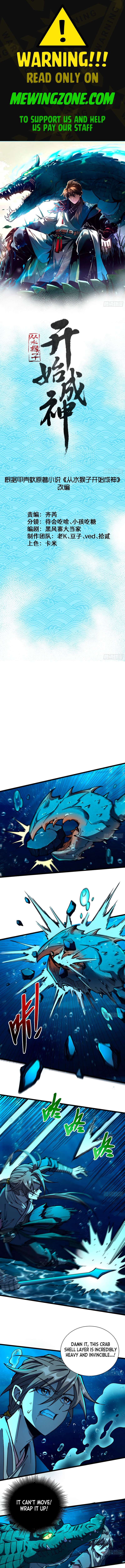 Page 1 of Chapter 13