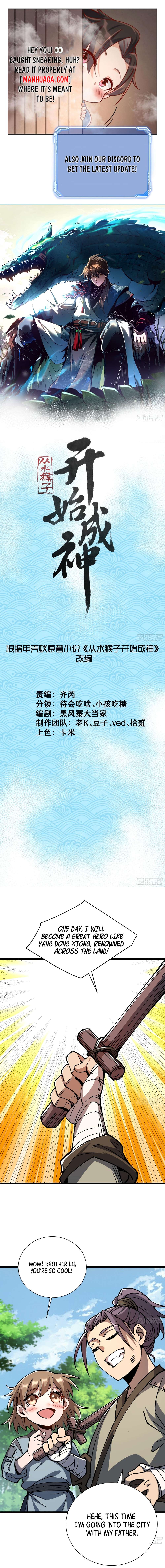 Page 1 of Chapter 22