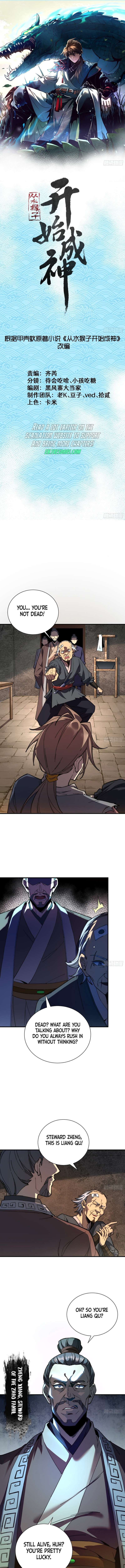 Page 1 of Chapter 3