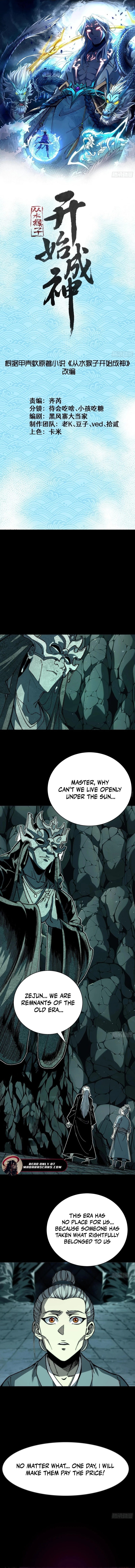 Page 1 of Chapter 44