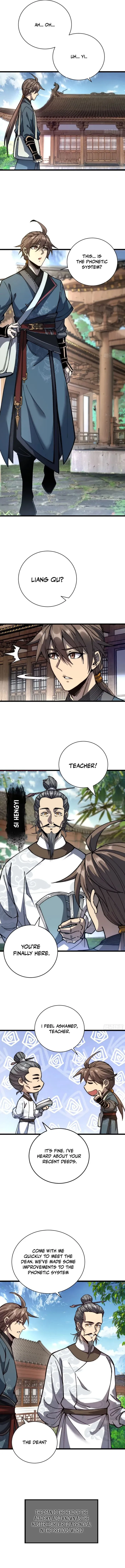 Page 3 of Chapter 47