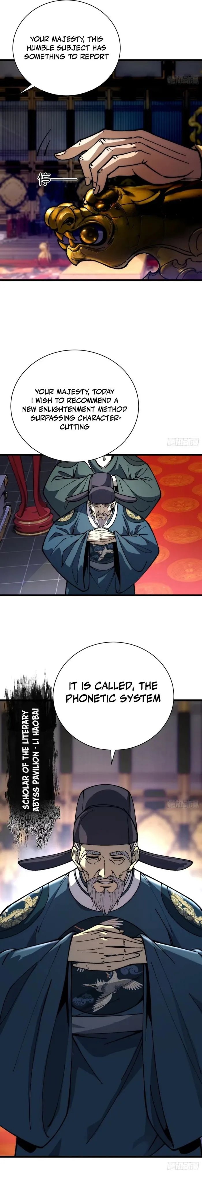 Page 8 of Chapter 47