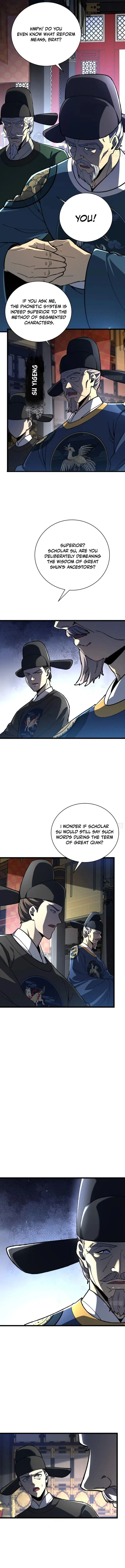 Page 2 of Chapter 48
