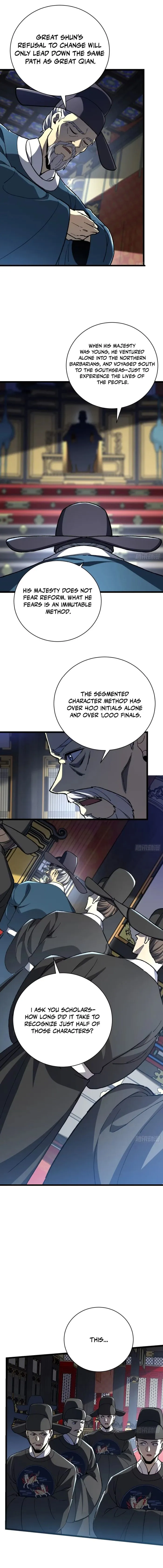 Page 4 of Chapter 48