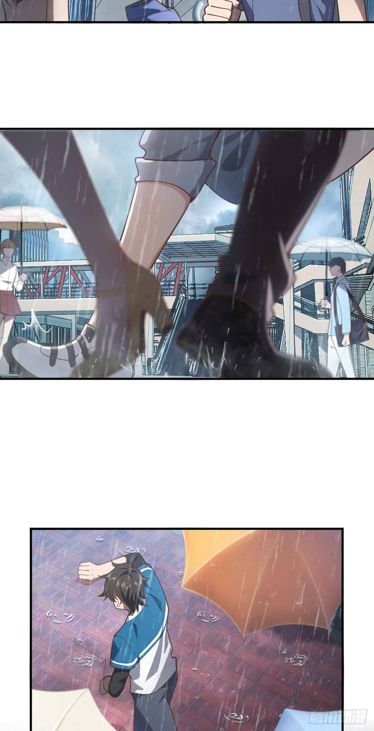 Page 3 of Chapter 1