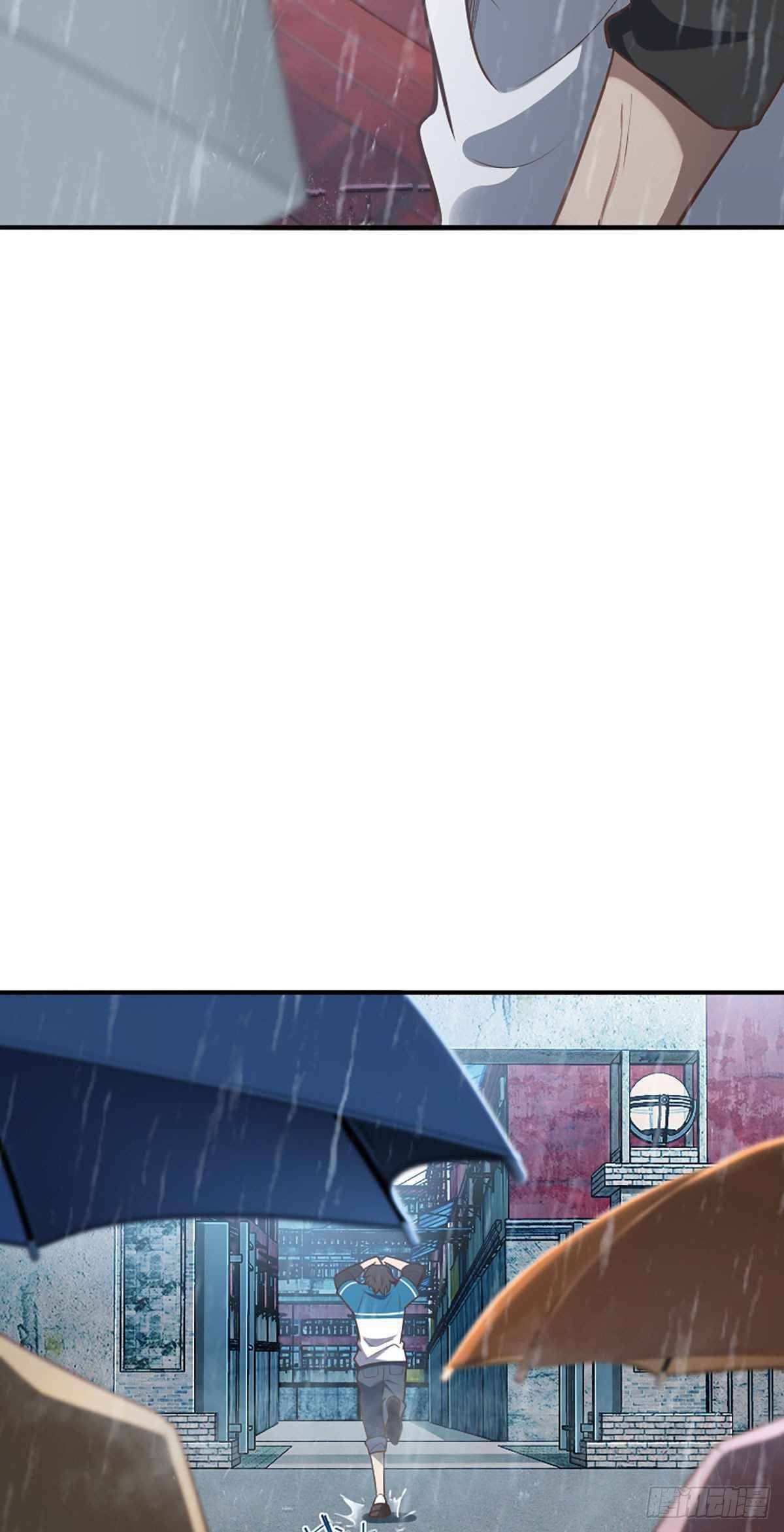 Page 5 of Chapter 1