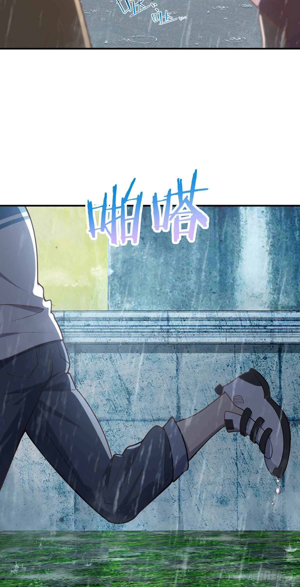Page 6 of Chapter 1