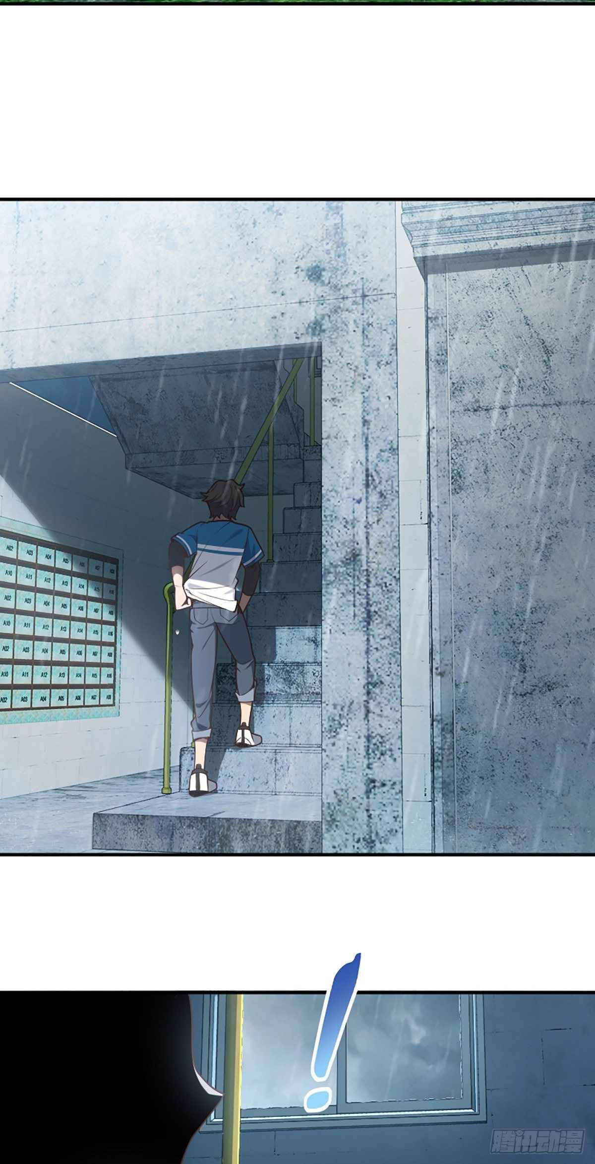 Page 7 of Chapter 1