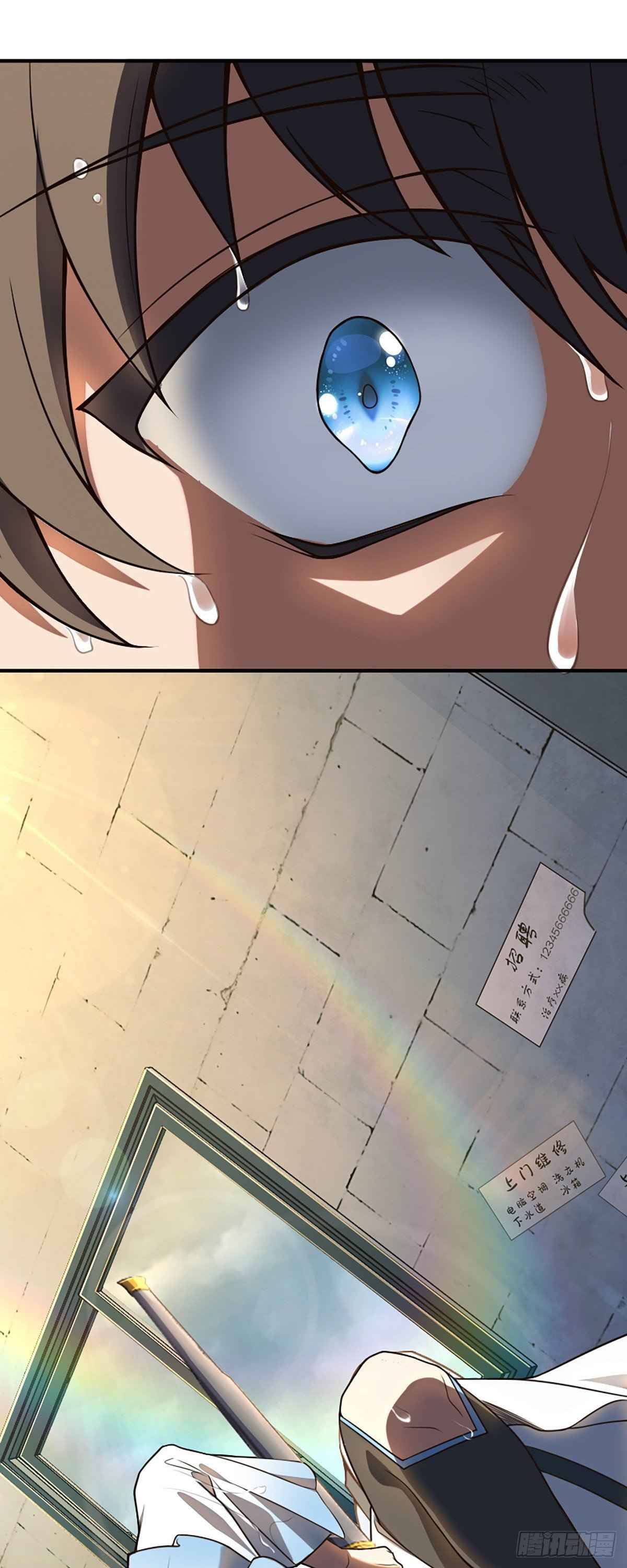 Page 10 of Chapter 1