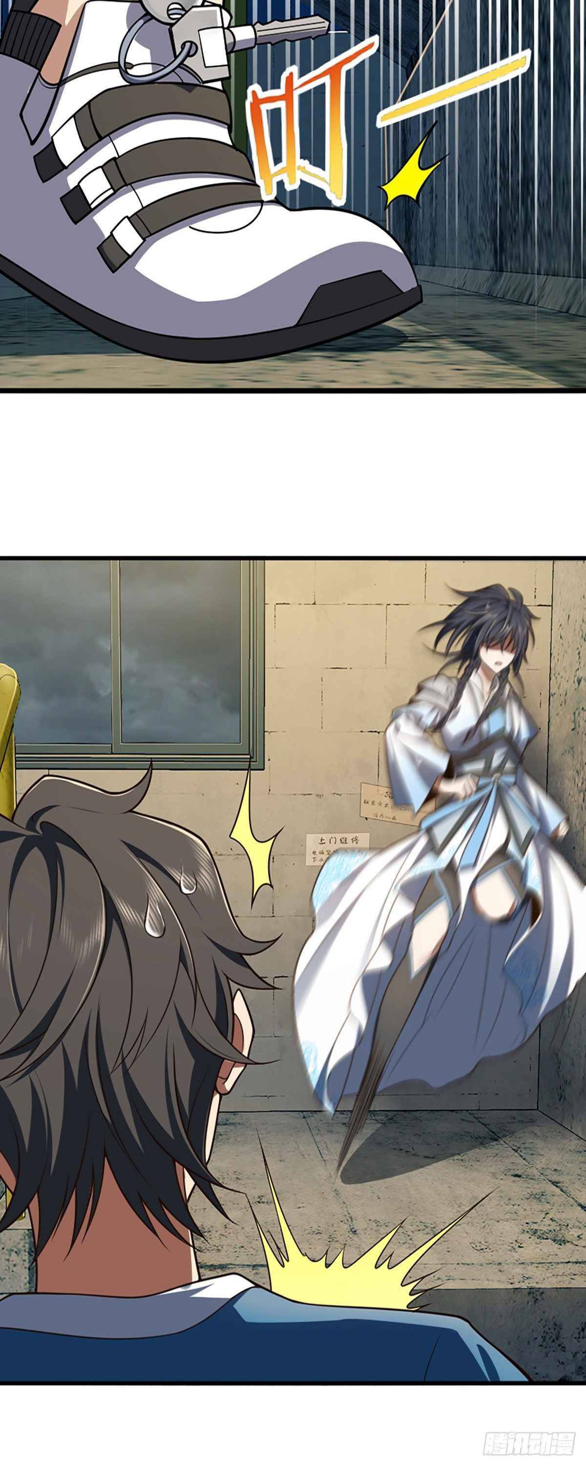 Page 15 of Chapter 1