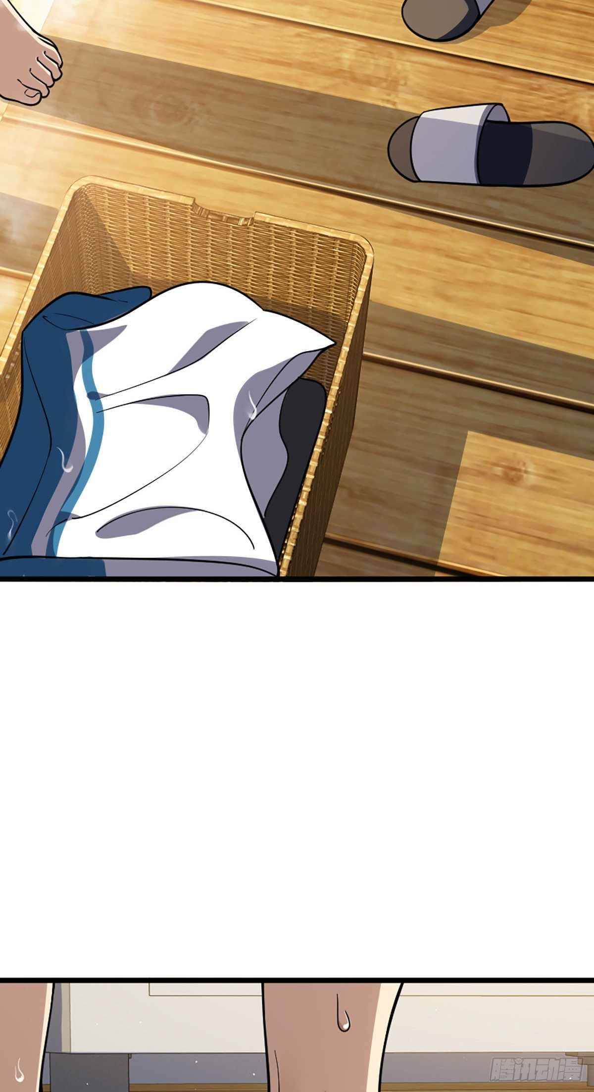 Page 25 of Chapter 1