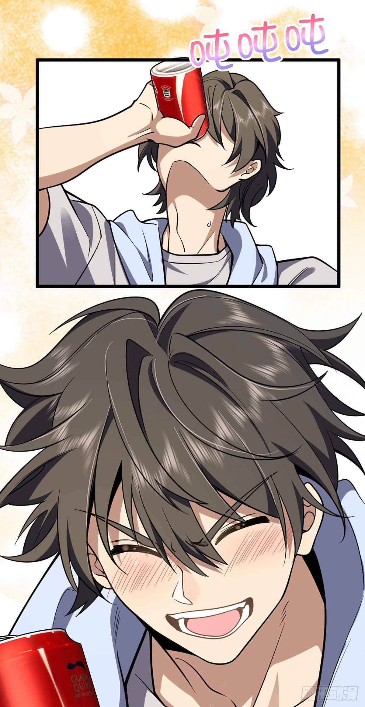 Page 30 of Chapter 1