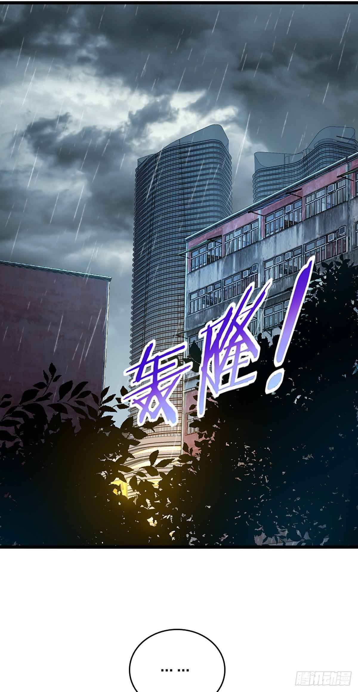 Page 34 of Chapter 1