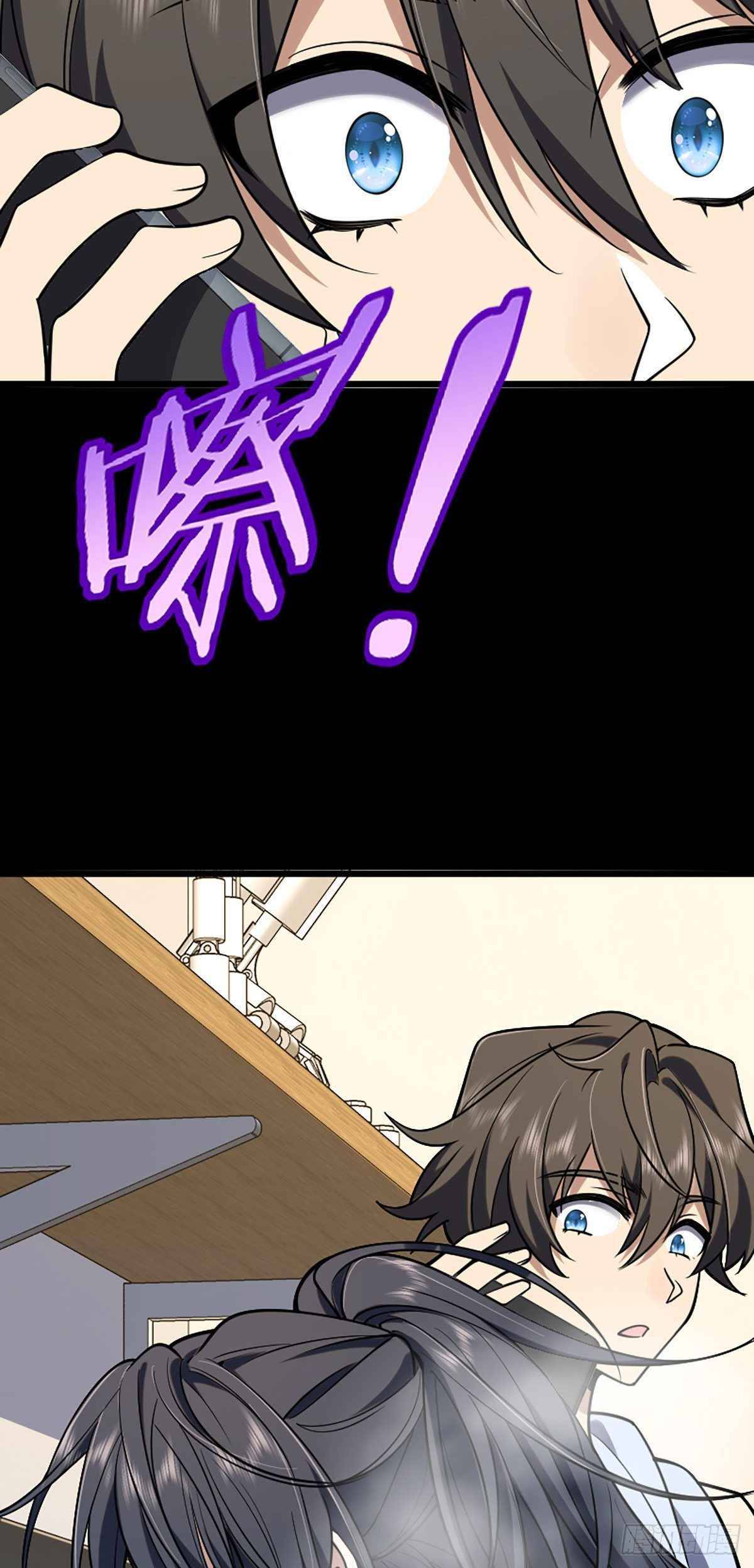 Page 51 of Chapter 1