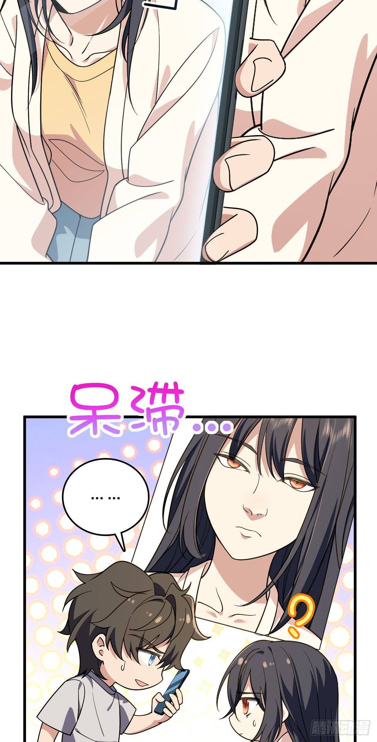 Page 6 of Chapter 10