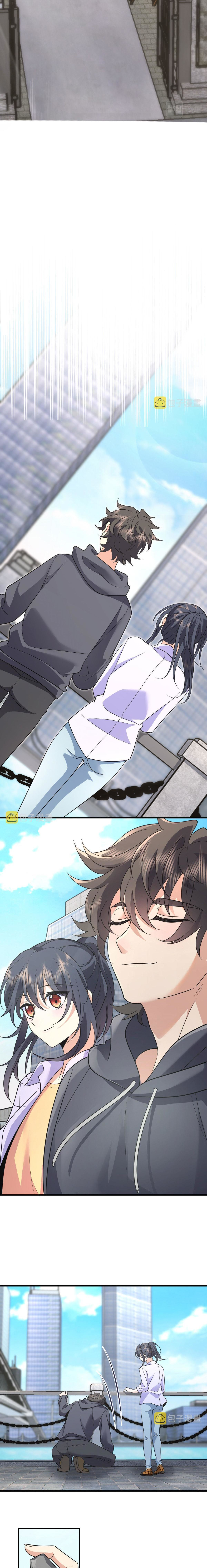 Page 4 of Chapter 100