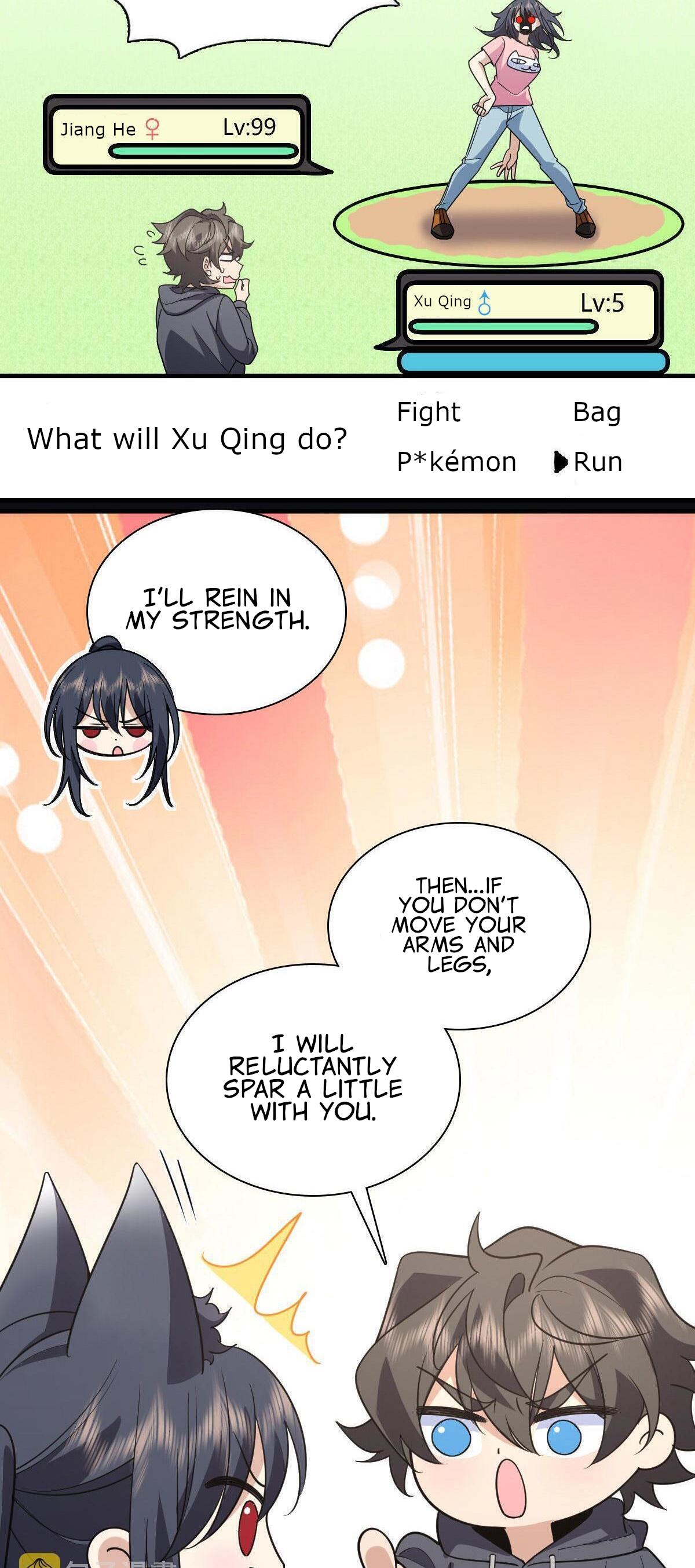 Page 7 of Chapter 100