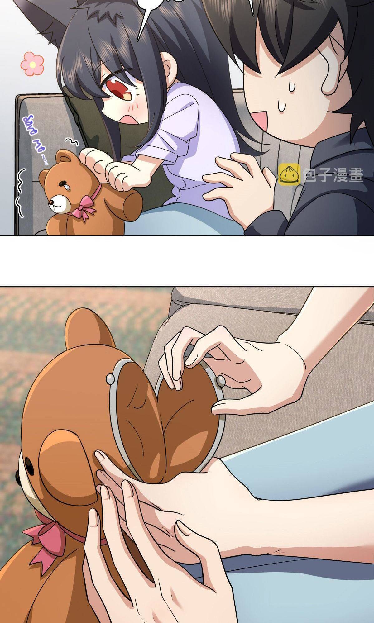 Page 7 of Chapter 102